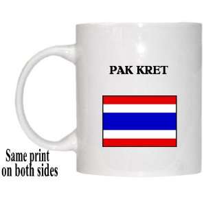  Thailand   PAK KRET Mug 