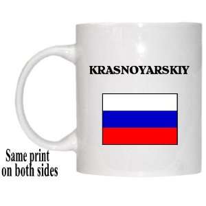  Russia   KRASNOYARSKIY Mug 