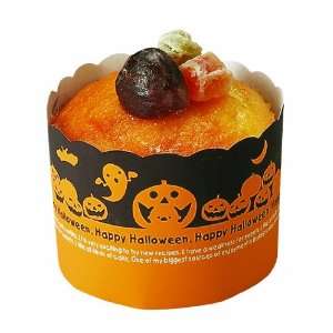  Free Standing Halloween Cup (Full Picture) Kitchen 