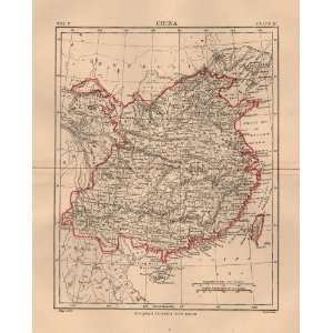  1884 Antique Map of China from Encyclopedia Britannica 