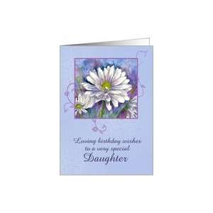   Daughter White Shasta Daisy Flower Watercolor Card Toys & Games