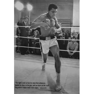  Muhammad Ali The Fight is Won    Print