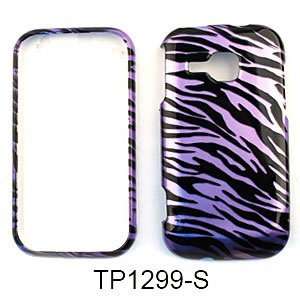   Zebra 2D Graphic Design Protector Cover Cell Phones & Accessories