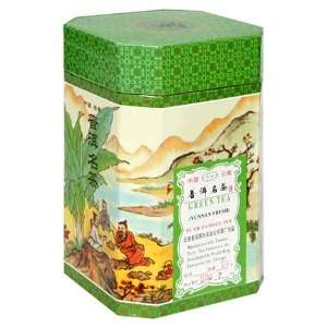  Yunnan Fresh Puer Green Tea, 7.05 Ounce Box Health 