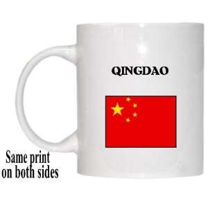China   QINGDAO Mug