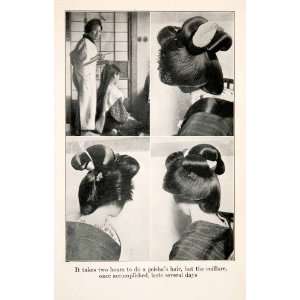  1921 Print Hairstyle Geisha Maiko Shimada Momoware 