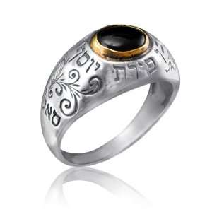 Kabbalah 5 Metals Onyx Ring with Sacred 72 Names for Protection and 