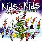 Kids Sing Christmas Best by Kids2kids (CD, Sep 2003, Capitol)