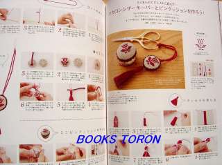 Stitch Ideas Vol.12 Japanese Embroidery Pattern Mag/a51  
