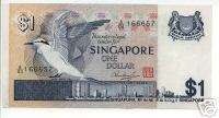 SINGAPORE ND (1976) ONE DOLLAR UNC  
