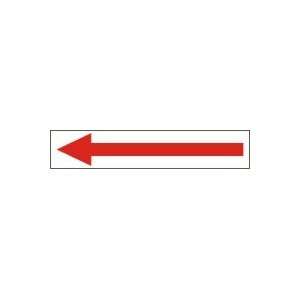  Labels LONG ARROW (red/white) Adhesive Vinyl   5 pack 2 x 