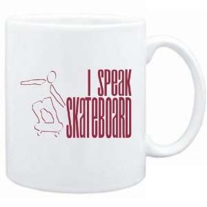  New  I Speak Skateboard  Mug Sports