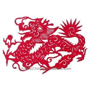  Chinese Crafts / Chinese Dragon Gifts / Chinese Paper Cuts   Dragon 