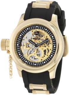 Invicta 1825 Russian Diver Mechanical Skeleton Gold Tone Watch  