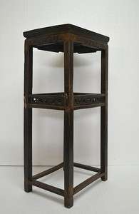 Chinese Antique Wooden Side End Table Stand with Carving JUL16 04 