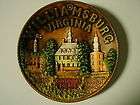 williamsburg virginia raised relief usa american city plate dish 