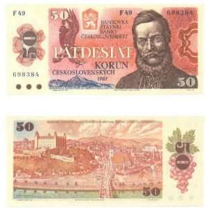  Czechoslovakia 1987 50 Korun, Pick 96a 