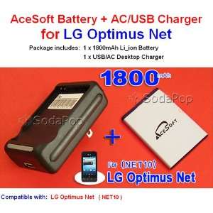  Optimus Net Battery Wall/Travel/Home/Dock/Desktop/USB Charger FOR LG 