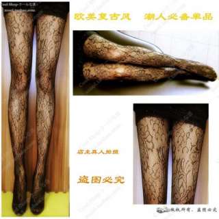 Lace Pattern Lily Fishnet Tights Pantyhose y01 black  