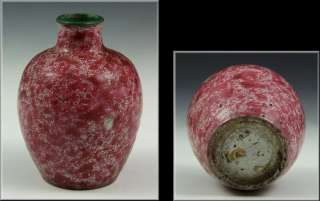Antique Chinese Kangxi Period Miniature Porcelain Vase  