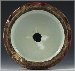 Beautiful Antique Chinese Kangxi Period Vase w/ Flambé Glaze  