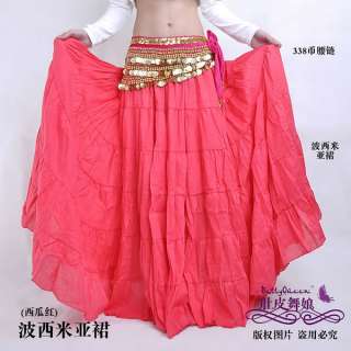 New belly dance Costume bohemia skirt  7 colours  