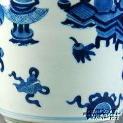 Large Chinese Blue and White Porcelain Vase, Scholars Items, 19th 