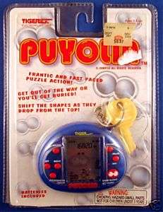 TIGER PUYOLIN ELECTRONIC HANDHELD KEYCHAIN LCD TOY GAME  