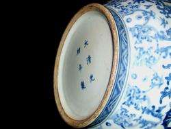   Chinese Famille Rose Hu Form Porcelain Vase with Deer Head Handles
