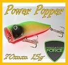 predator force power popper lure floating plug 70mm 15g bass