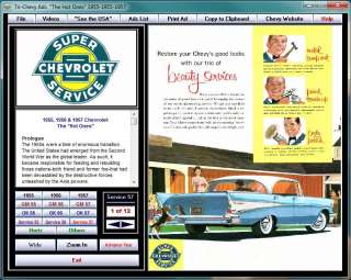 Chevrolet Service