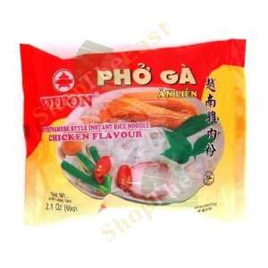 12 Bags of Vifon Chicken Flavor (Pho Ga)  Grocery 