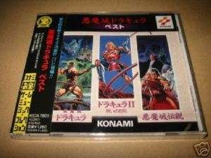 Castlevania Akumajo Dracula 1.2.3 NES soundtrack CD  