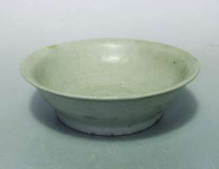 Shipwreck Ming Hongwu white glaze dish (impressed floral motif)  