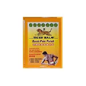  Tiger Balm Back Pain Relief Patch 4 Pk Health & Personal 