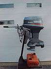 YAMAHA OUTBOARD MOTOR 50 HP. JET DRIVE 1992 VERY GOOD CONDITION USED 