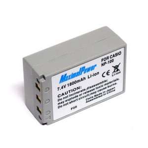  Maximal Power DB CAS NP 100 Replacement Battery for Casio 