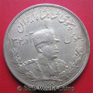 IRAN 1929 SH 1308 5000 DINARS 5 KRAN SILVER TONED 36mm  