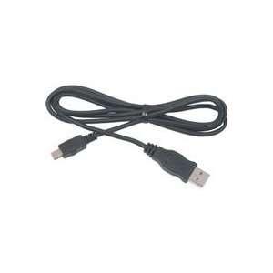  UTStarcom USB Data Cable, DICU5600 Electronics