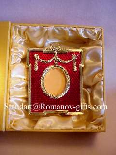 Faberge reproduction Louis XVI Chamford shaped Photo Frame with 