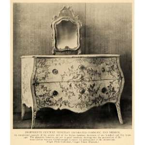   Venetian Decor Dresser   Original Halftone Print