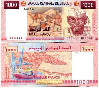 DJIBOUTI 1000 Francs 2005 P 42 UNC CV$16  