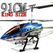 New Gear B ( lower gear ) for 8500 or 8501 Sky King huge helicopter .