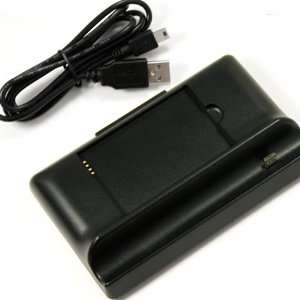  [Aftermarket Product] Brand New Battery Charger Desktop 
