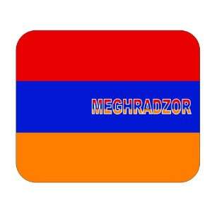  Armenia, Meghradzor Mouse Pad 