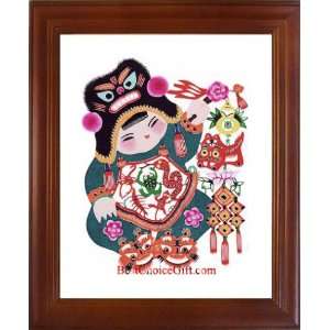   Art/ Framed Chinese Paper Cuts/ Child#2 