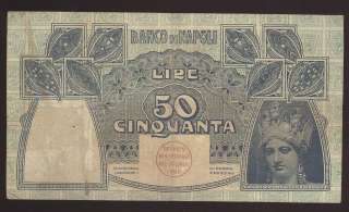   BANCO DI NAPOLI 50 LIRE 1911 BANK NOTE DO NOT MISS★★  