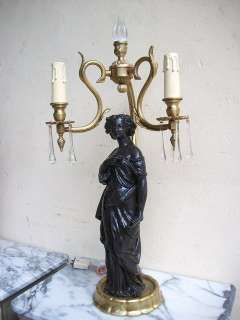 Great old French gilded bronze & glass lamp # 06539  