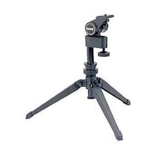  Bushnell Shooter Stand Tripod