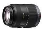 Panasonic LUMIX G Vario 45 200mm F4 5.6 OIS